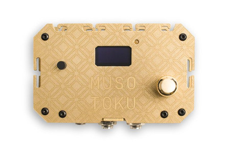 Musotoku Power Supply - Brass Edition