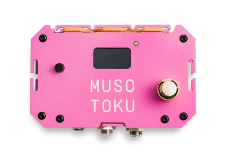 Musotoku Power Supply - Pink Edition