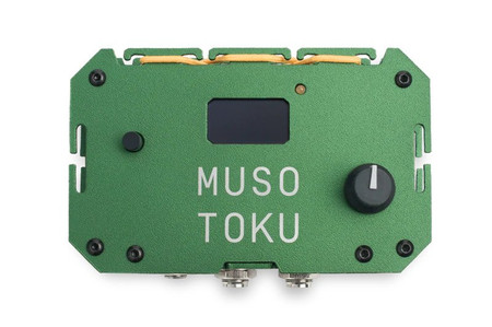 Musotoku Power Supply - Tactical Green