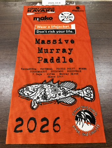 Massive Murray Paddle Micro Fibre Buff - 2026 Race.