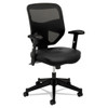 Vl531 Mesh High-back Task Chair With Adjustable Arms, Supports Up To 250 Lbs., Black Seat/black Back, Black Base Vl531 Mesh High-back Task Chair With Adjustable Arms, Supports Up To 250 Lbs., Black Seat/black Back, Black Base
