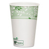 Ecosmart Hot Cups, Paper W/pla Lining, Viridian, 12oz, 50/pack