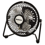 Mini High Velocity Personal Fan, One-speed, Black
