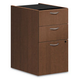 Foundation Pedestal File, 15.42w X 20.41d X 27.83h, File/file, Mahogany