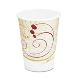 Hot Cups, Symphony Design, 8oz, Beige, 1000/carton