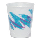 Jazz Trophy Plus Dual Temperature Cups, 9 Oz, Individually Wrapped, 900/carton