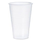 Conex Galaxy Polystyrene Plastic Cold Cups, 20oz, 1000/carton