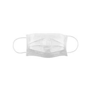 Face Mask, White, 50/box