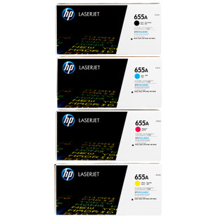 HP 655A SET | CF450A CF451A CF452A CF453A | Original HP Toner Cartridges - Black, Cyan, Yellow, Magenta