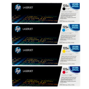 HP 125A SET | CB540A CB541A CB542A CB543A | Original HP Toner Cartridge - Black, Cyan, Yellow, Magenta