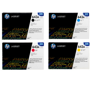 HP 643A SET | Q5950A Q5951A Q5952A Q5953A | Original HP Toner Cartridge - Black, Cyan, Yellow, Magenta