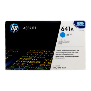 C9721A | HP 641A | Original HP LaserJet Toner Cartridge - Cyan