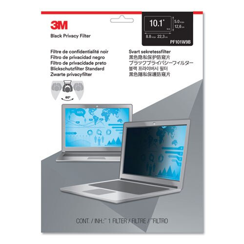 Frameless Blackout Privacy Filter For 17" Widescreen Laptop, 16:10 Aspect Ratio
