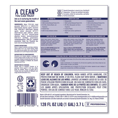 All-purpose Cleaner, Free And Clear, 1 Gal Bottle All-purpose Cleaner, Free And Clear, 1 Gal Bottle