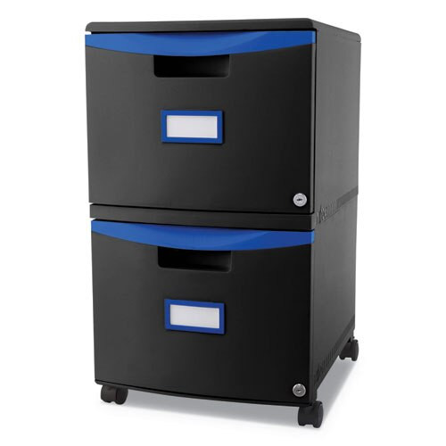 Two-drawer Mobile Filing Cabinet, 14.75w X 18.25d X 26h, Gray Two-drawer Mobile Filing Cabinet, 14.75w X 18.25d X 26h, Gray