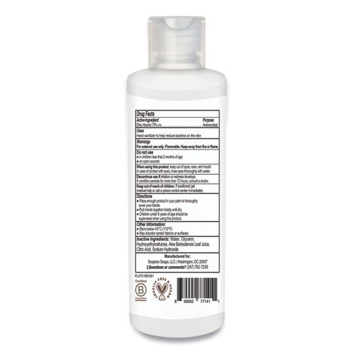Hand Sanitizer, 8 Oz Bottle With Dispensing Cap, Unscented