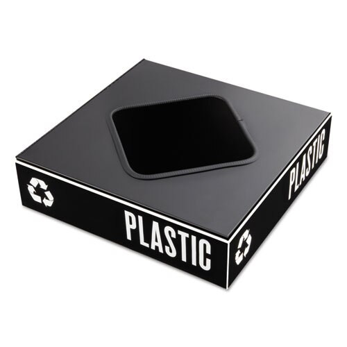 Public Square Recycling Container Lid, Square Opening, 15.25 X 15.25 X 2, Black Public Square Recycling Container Lid, Square Opening, 15.25 X 15.25 X 2, Black