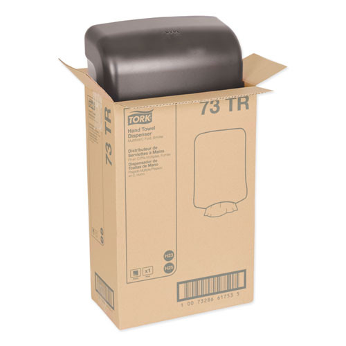 Folded Towel Dispenser, 11 3/4 X 6 1/4 X 18, Smoke Folded Towel Dispenser, 11 3/4 X 6 1/4 X 18, Smoke