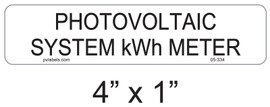 Solar Warning Label - 4" X 1" - 1/4" Letters - Item #05-334