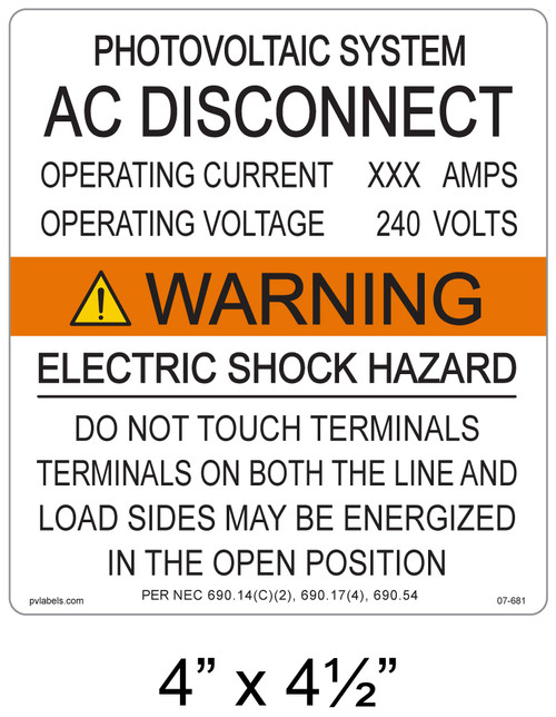 07-681 | SOLAR CUSTOM METAL SIGN - PHOTOVOLTAIC SYSTEM - AC