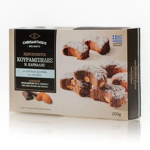 KOURABIE WITH WHOLE ALMONDS AND CHOCOLATE 200G