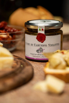 Frantoi Cutrera Artichoke Hearts in Extra Virgin Olive Oil 6.7oz