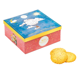 La Sablesienne Starry Sky collectible tin filled with assorted French butter shortbread cookies and raspberry chip sablés.