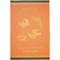 French jacquard cotton tea towel featuring pain au chocolat-inspired pastry motifs in warm café tones.