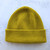 Lambswool Beanie - Made in Scotland