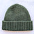 Brushed Lambswool Beanie - Made in Scotland