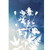 Cyanotype Floral Prints
