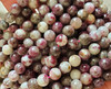 8mm Plum Flower Tourmaline Smooth Round Beads