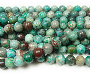 12mm 15.5 Inches Chrysocolla Round Beads 12mm 15.5 Inches Chrysocolla Round Beads