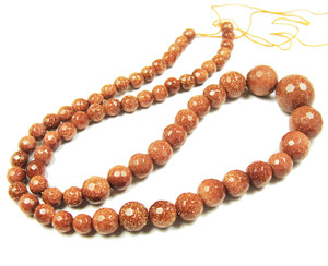 Brown Faceted Graduated Round Beads 6-14mm Goldstone Faceted Graduated Round Beads Brown Faceted Graduated Round Beads 6-14mm Goldstone Faceted Graduated Round Beads