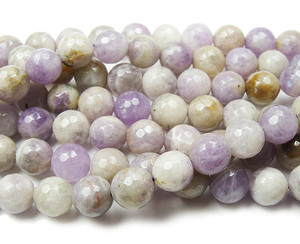 10mm Lavender Amethyst Faceted Round Beads 10mm Lavender Amethyst Faceted Round Beads