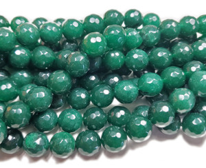 11mm Emerald Green Jade Faceted Round Beads 11mm Emerald Green Jade Faceted Round Beads