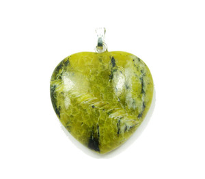 25x25mm Priced For 3 Yellow Turquoise Heart Pendant With Silver Plated Bail 25x25mm Priced For 3 Yellow Turquoise Heart Pendant With Silver Plated Bail