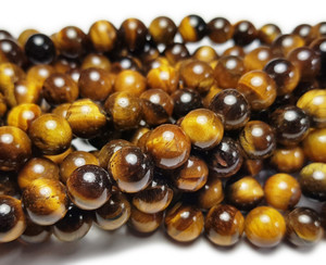 12mm Tiger Eye Round Beads 12mm Tiger Eye Round Beads