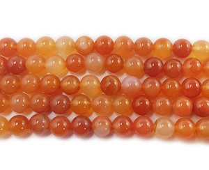 12mm Multi Color Carnelian Round Beads 12mm Multi Color Carnelian Round Beads