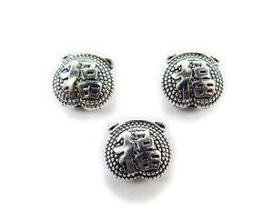 10x10mm Pack Of 18 Bali Style Silver Pewter Chinese "Blessings" Pouch Beads 10x10mm Pack Of 18 Bali Style Silver Pewter Chinese "Blessings" Pouch Beads