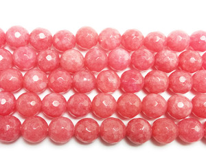 12mm Salmon Pink Jade Faceted Round Beads 12mm Salmon Pink Jade Faceted Round Beads
