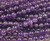 8mm High Quality Amethyst Smooth Round Beads