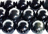 Black Obsidian Black Obsidian