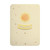 Welcome Baby Sun Greeting Card