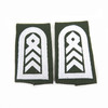 German Army Sergean Major Shoulder Rank