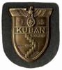 Kuban Shield from Hessen Antique