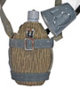 East German Canteen With Carry Harness - One Only from Hessen Antique