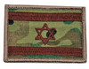 MultiCam Israeli Flag Patch with Hook Fasteners from Hessen Antique