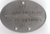 German I.D. Disk stamping