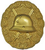 Imperial Army Wound Badge - 1st Class